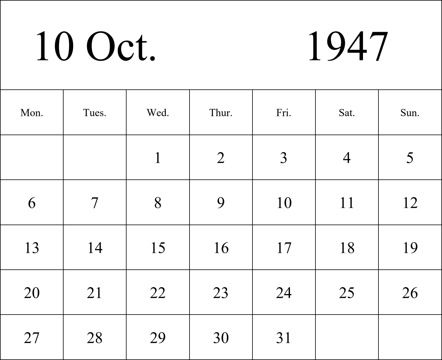 日历表1947年日历 英文版 纵向排版 周一开始 带节假日调休安排